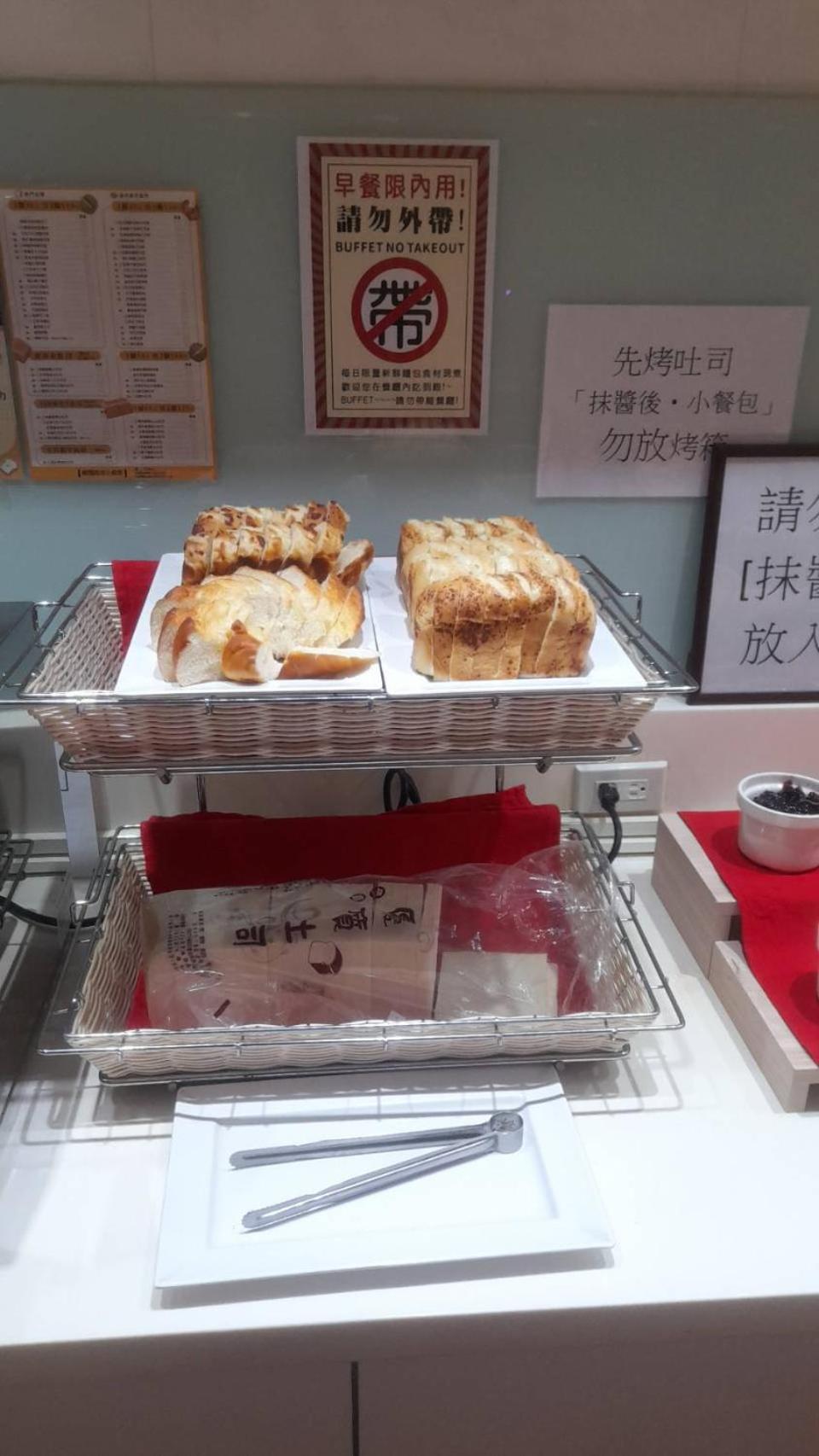 A+ 精品汽车旅馆 桃园 外观 照片